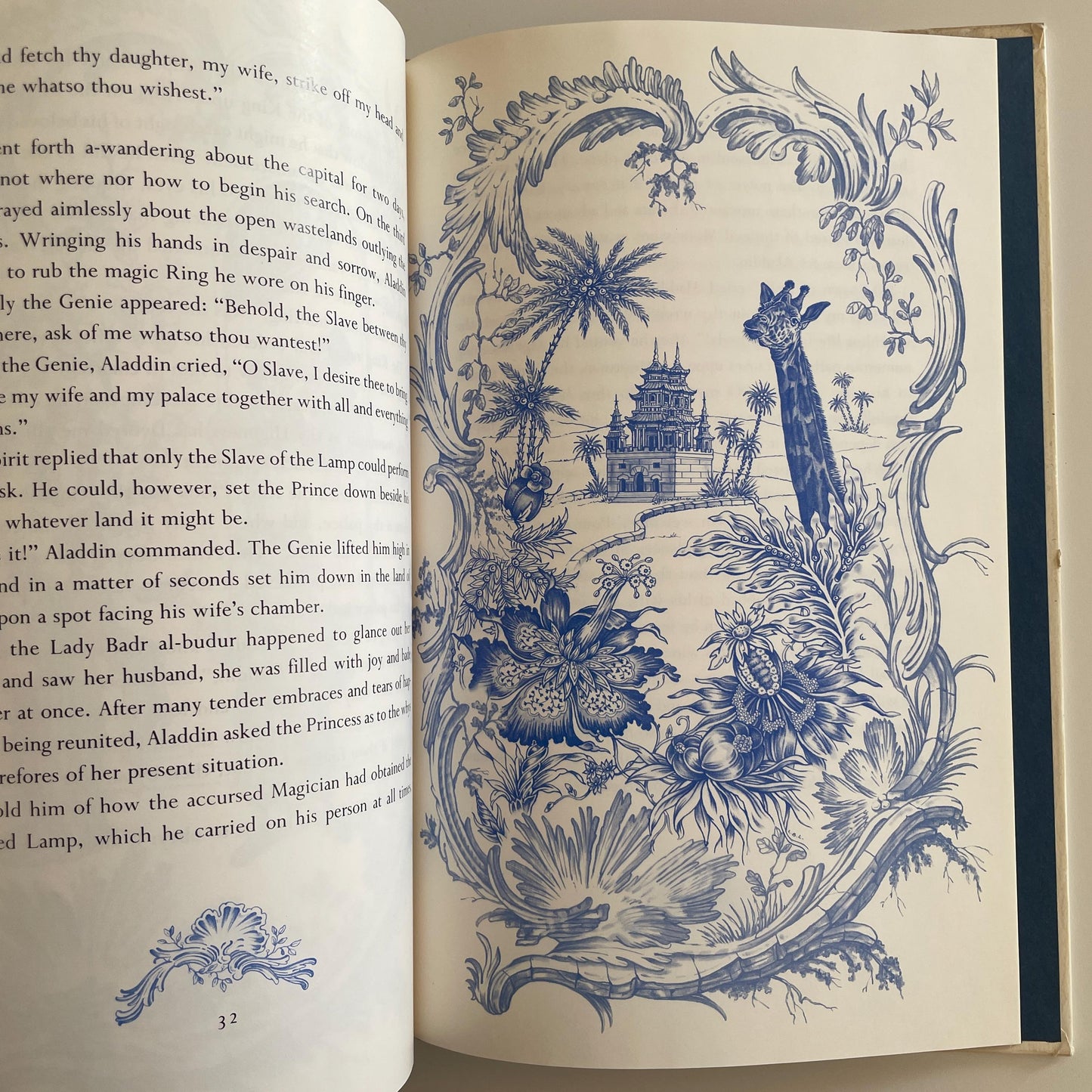 Aladdin and His Wonderful Lamp adapted and illustrated by Leonard Lubin