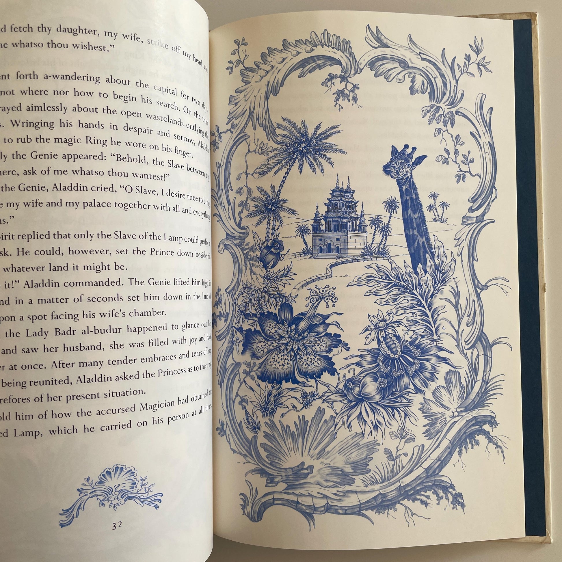 Aladdin and His Wonderful Lamp adapted and illustrated by Leonard Lubin