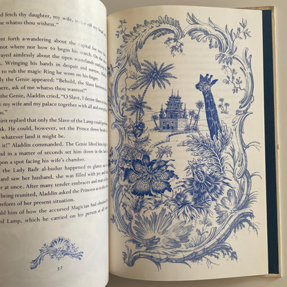 Aladdin and His Wonderful Lamp adapted and illustrated by Leonard Lubin