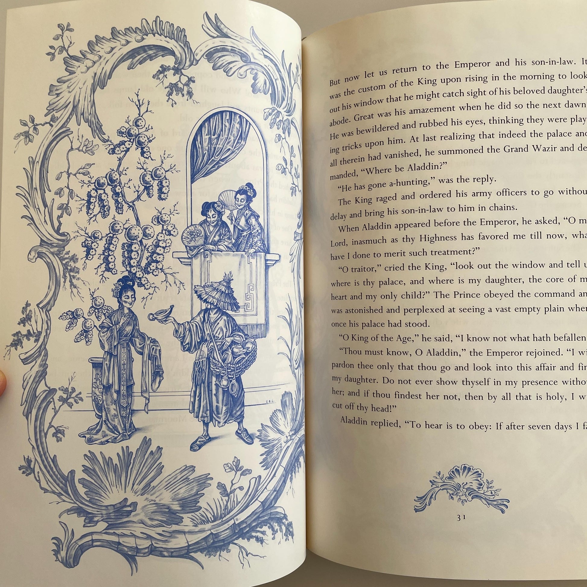 Aladdin and His Wonderful Lamp adapted and illustrated by Leonard Lubin