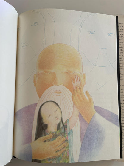 The Seeing Stick by Jane Yolen, illustrated by Remy Charlip and Demetra Maraslis