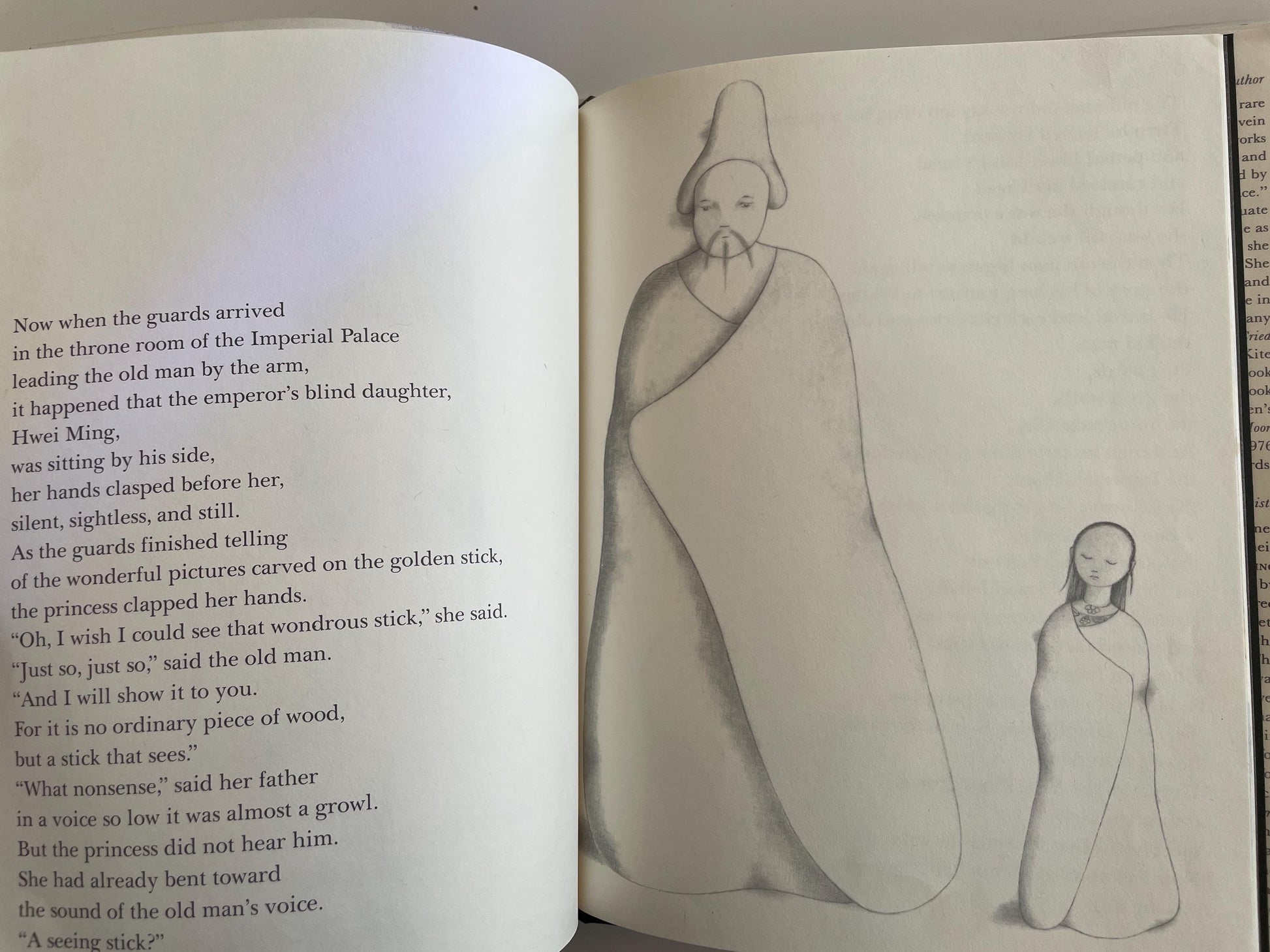 The Seeing Stick by Jane Yolen, illustrated by Remy Charlip and Demetra Maraslis