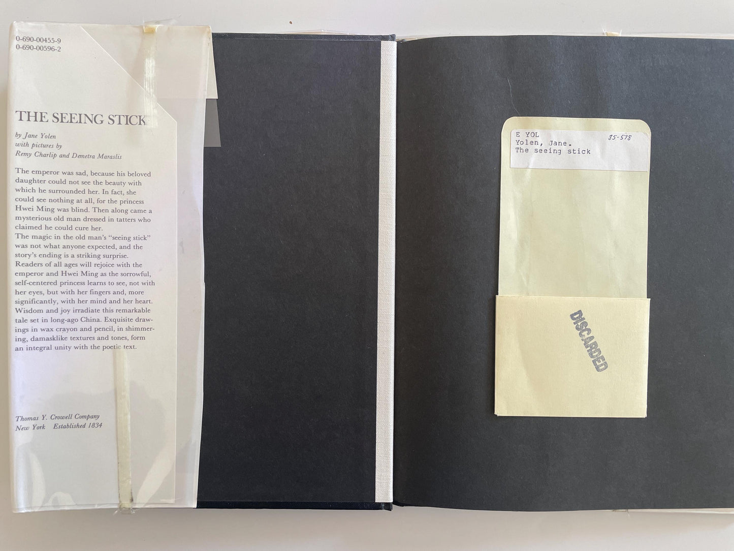 The Seeing Stick by Jane Yolen, illustrated by Remy Charlip and Demetra Maraslis