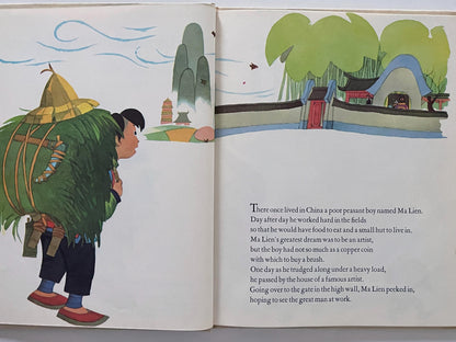 Ma Lien and the Magic Brush by Hisako Kimishima, illustrated by Kei Wakana