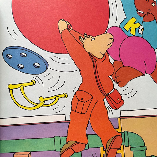 Sweet Pickles: Fixed by Camel by Jacquelyn Reinach, illustrated by Richard Hefter