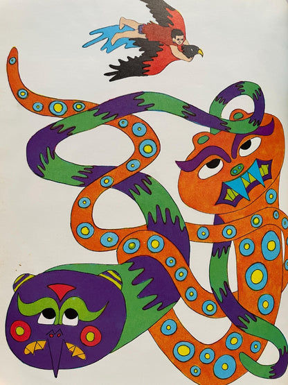 The Thunder God's Son: A Peruvian Folktale