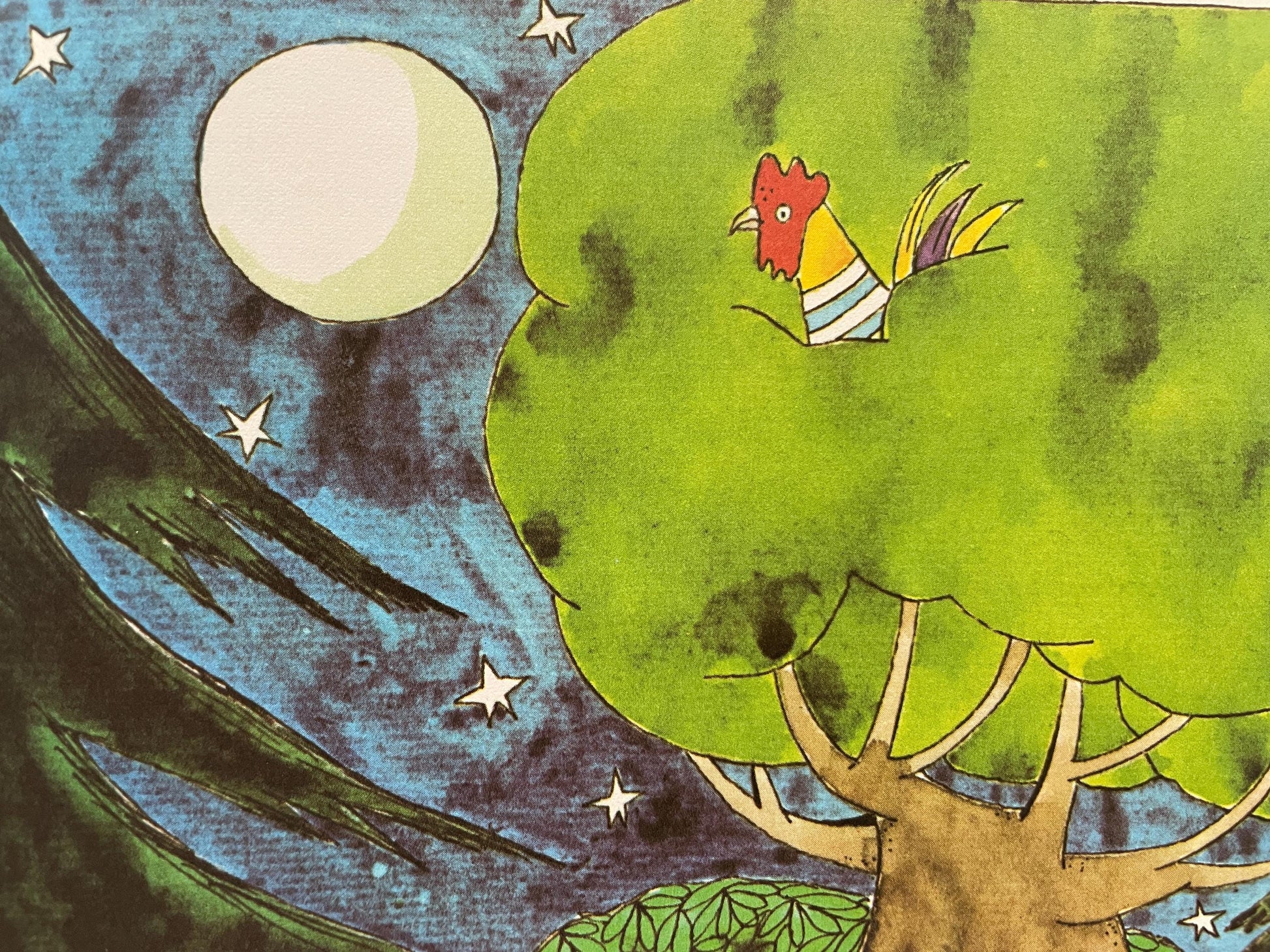 Cunningham's Rooster by Barbara Brenner, illustrations by Anne Rockwell