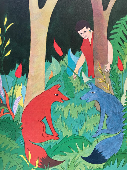 The Thunder God's Son: A Peruvian Folktale