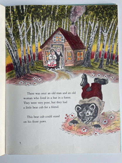 A Gift-Bear for the King by Carl Memling, illustrated by Lillian Hoban