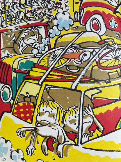 Summer by Alice Low, illustrated by Roy McKie